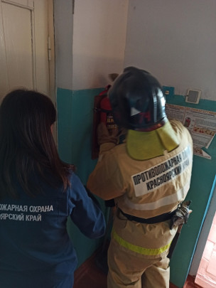 Тренировка по эвакуации и отработка карточек тушения пожара Тренировка по эвакуации и отработка карточек тушения пожара.